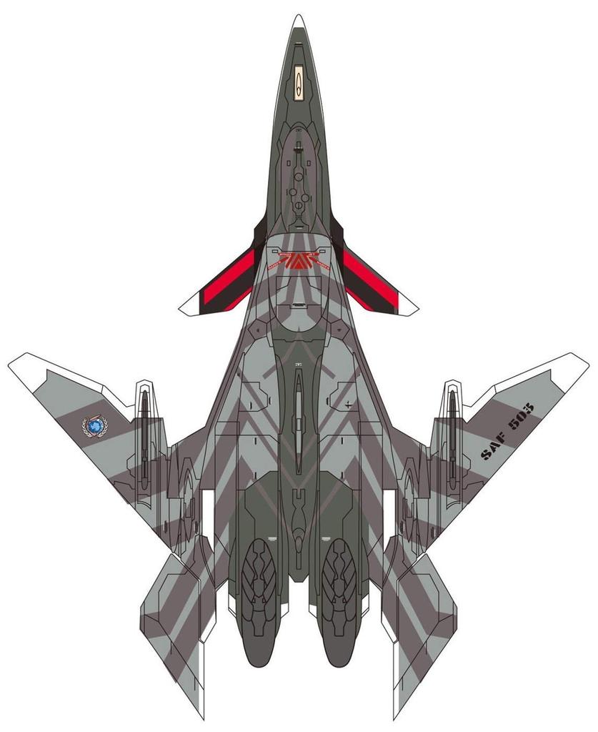 PLATZ Combat Fairy Yukikaze Maeve Yukikaze Jam Sense Jammer Specification Scale Plastic Model 1/144 SSY-7