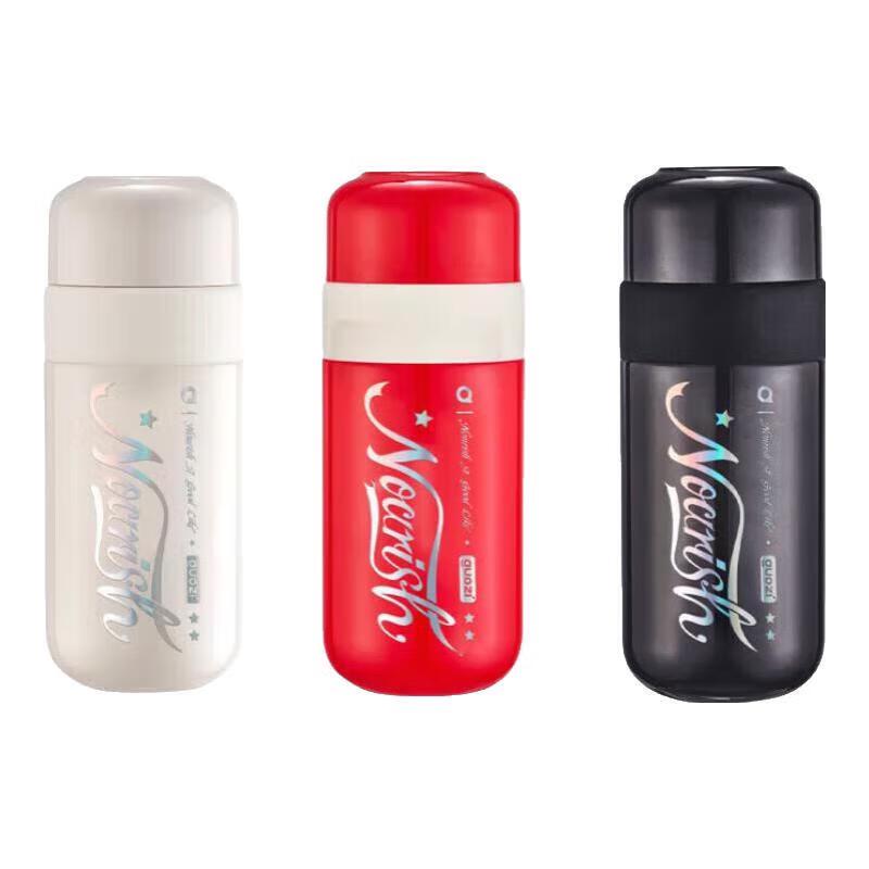 Guoz GZ-B58 Nebula Quick-Open 316 Stainless Steel Vacuum Flask