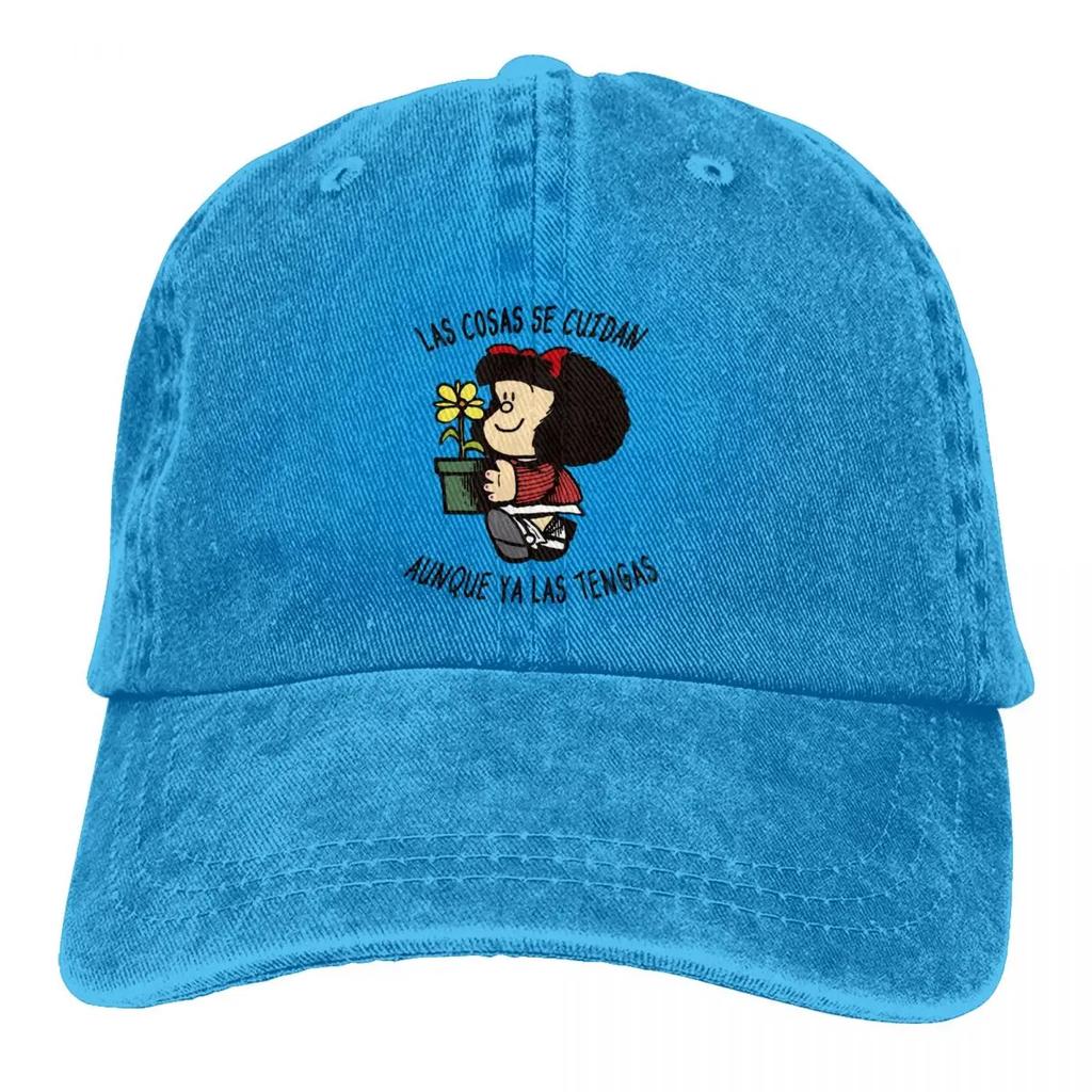 Mafalda Cartoon Multicolor Hat Peaked Women's Cap Things Are Taken Care Of Personalized Visor Protection Hats