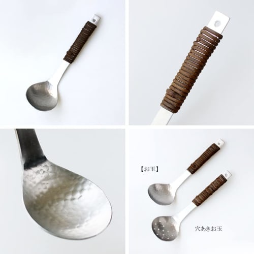 Kobo Aizawa Akebia Ladle, Aluminum, Medium, 1206-2