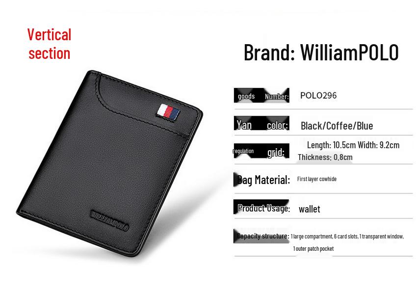 Ying Huang Bao Luo Men's High-End Genuine Leather Short Wallet