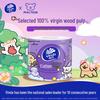 Vinda Thick Cotton Soft Embossed Toilet Tissue
