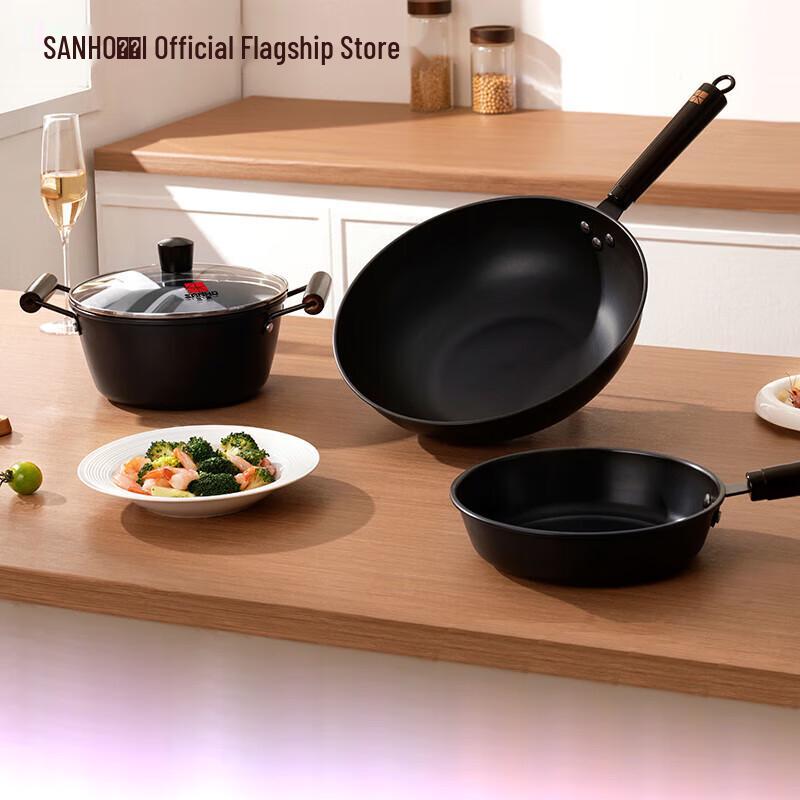 Sanhe Nitrogen Hammered Iron Wok Set