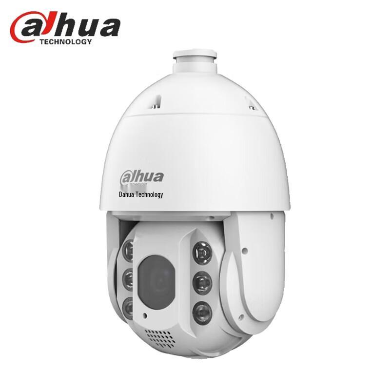 

Dahua Max 4MP Full-Color PTZ Outdoor Surveillance Camera CN plug (adapter included)