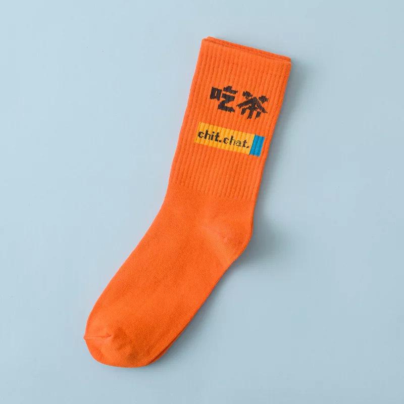 Unisex Trendy Knee-High Basketball Cotton Socks for Men and Women - Spring, Autumn, Winter