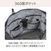W&.DayNight Women's Tote Bag, A4 Size, 13.3-inch PC Case Included, Lightweight, Large Capacity, SUQQU 15184 Black