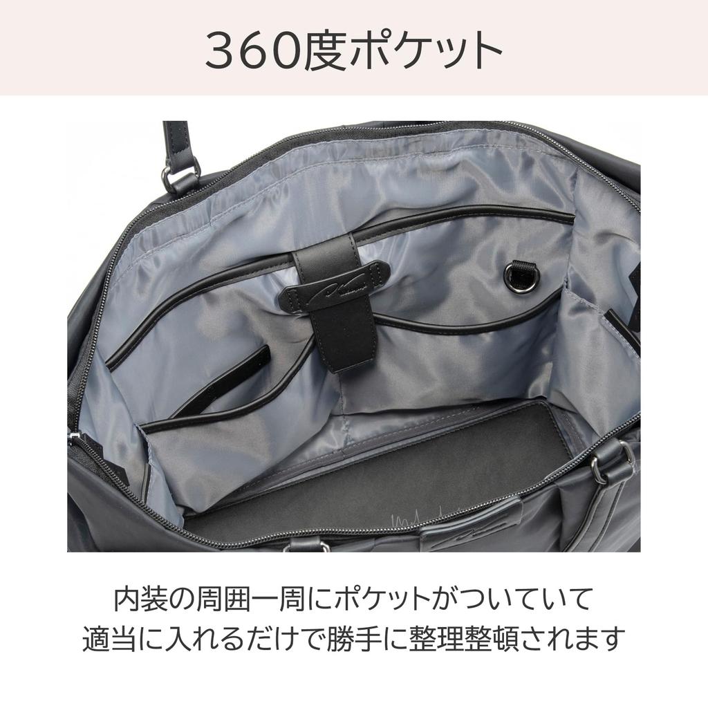 W&.DayNight Women's Tote Bag, A4 Size, 13.3-inch PC Case Included, Lightweight, Large Capacity, SUQQU 15184 Black