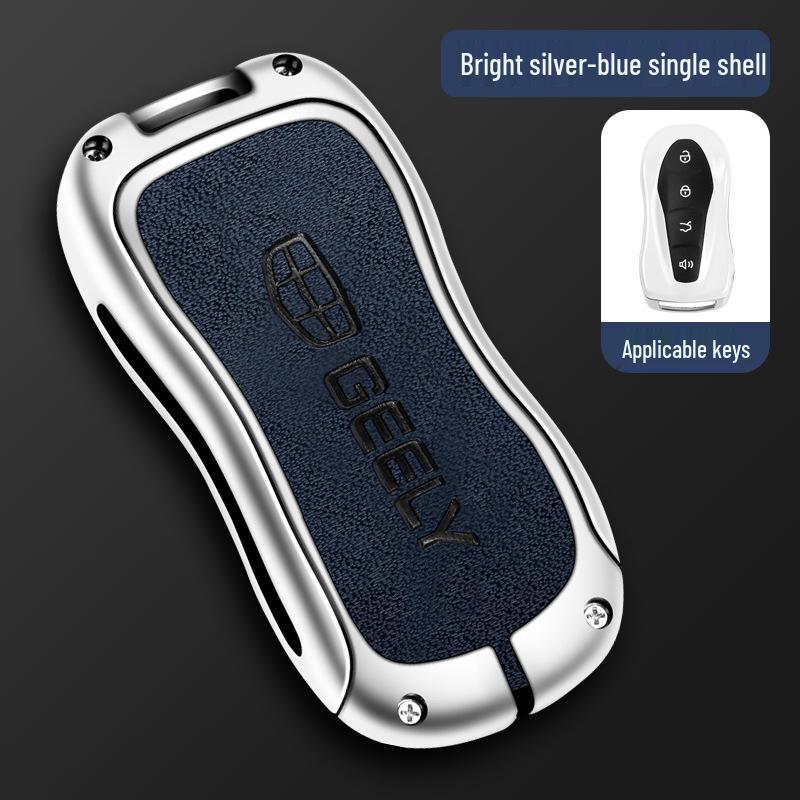 Geely Car Key Case for Xingyue S & Boyue Pro - Premium Metal Shell with Secure Buckle 