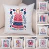 Textile pentru bucătărie și sufragerie – Huse pentru perne
