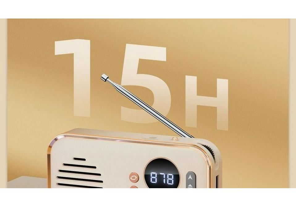 Rechargeable Outdoor Multi-Portable Speaker Radio with Digital Song Selection for Young Listeners