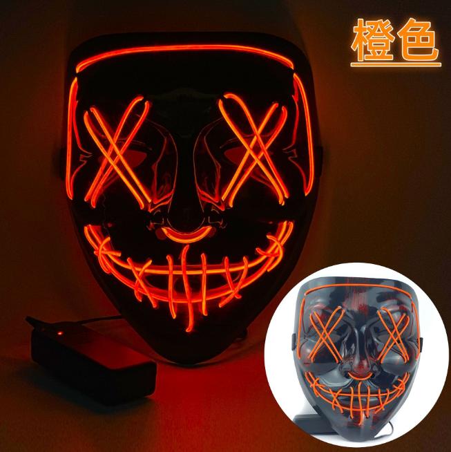 Masca LED Strălucitoare Stil Multi Mască Purge Profesională Fără Fir Luminoasă Mască de Petrecere Intermitentă Echipament de Cap Decorativ Mască Pentru Halloween