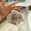 12CM New Cute Nerdy Elephant Plush Doll Children Cartoon Animal Plush Stuffed Keychain Backpack Pendant Kid's Party Toy Gifts