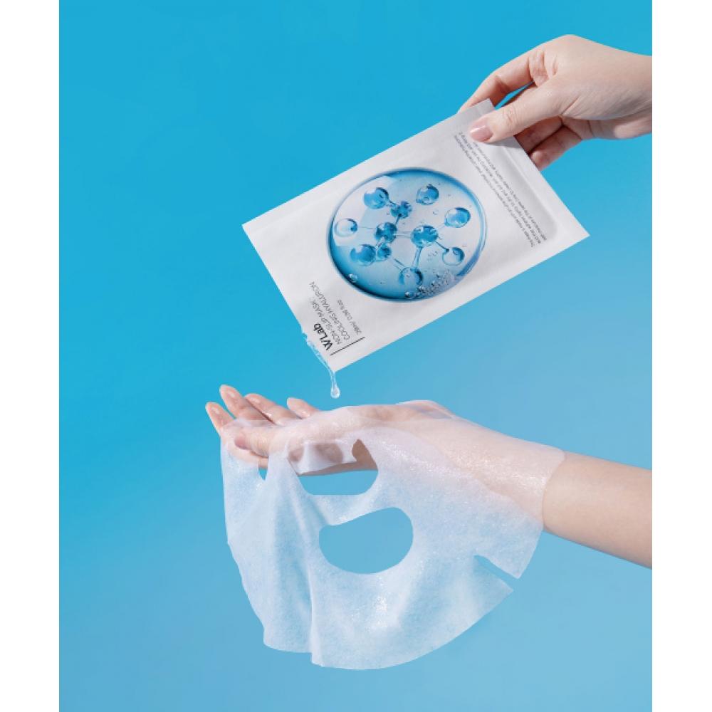 Choose 10 Wlab Non Slip Masks  Cooling Hyaluronic Acid Collagen Milk Refreshing Serial Shot 