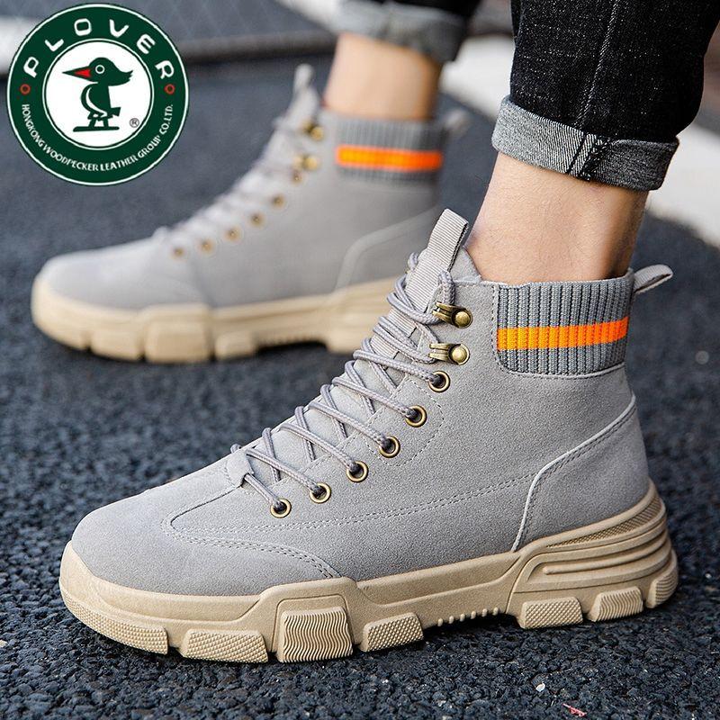 Buy PLOVERWoodpecker Men's Work Shoes HighTop Casual Shoes Breathable Work Shoes Summer Men's