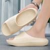 Fashion Summer Trend Mens Slippers Non-Slip Sandals Thick Soft Platform House Shoes Indoor Outdoor Shower Bathroom Slippers Casual Shoes