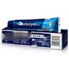 Yunnan Baiyao Langjian Toothpaste
