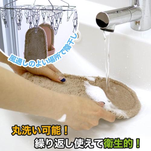 LEC Super Cleaning Slippers NEO Pink S-534