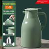 Large Capacity Glass Liner Warm Water Thermos - New Model for Dorms and Homes