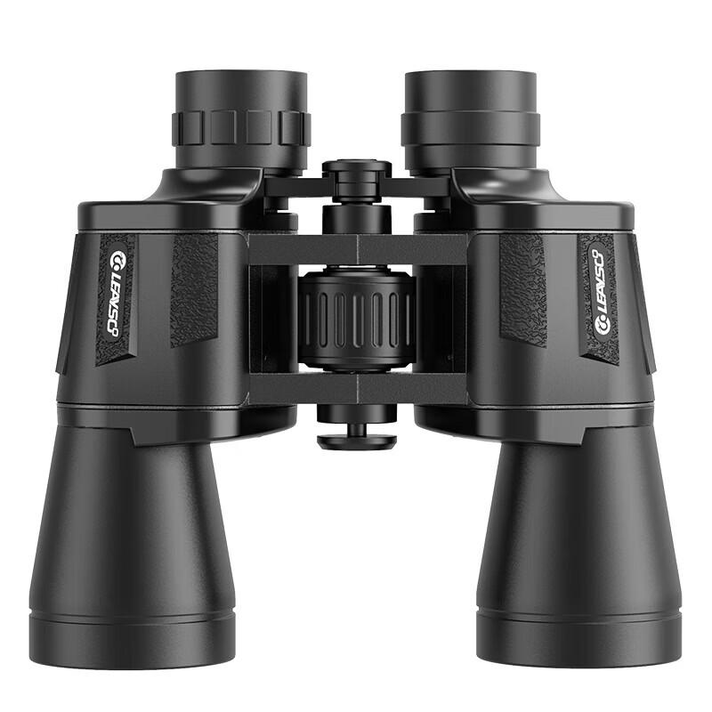 Leaysoo 10x50 High Definition Binoculars