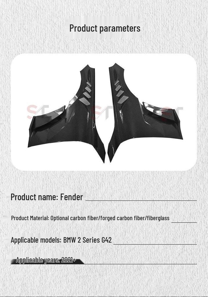 BMW 2 Series G42 Carbon Fiber Fender Mudguard Kit