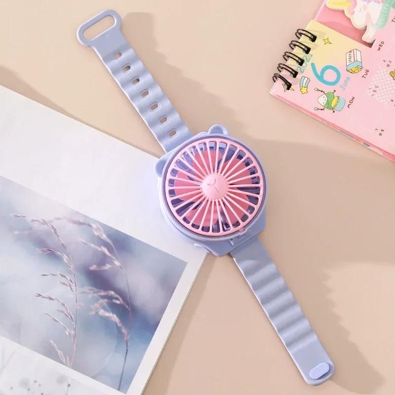 Cartoon Cute Watch Fan Rotatable Outdoor Small Tools Household Personalized Watch Fan Simple Creative Portable Mini Electric Fan