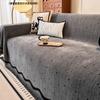 Breathable Chenille Sofa Cover With Stretch Fit, Coordinated Couch Cover And Washable Sofa Slipcover For Pets