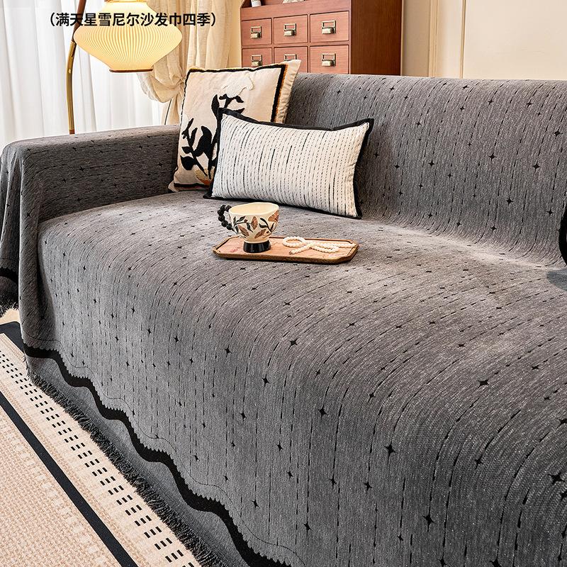 Breathable Chenille Sofa Cover With Stretch Fit, Coordinated Couch Cover And Washable Sofa Slipcover For Pets