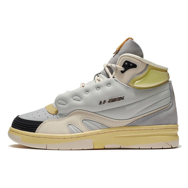 

new LiNing 937 Deluxe Hi SP Wear resistant And Lightweight High Top Skateboard Shoes Men s Gray 42