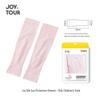 Children's Ice Silk Sun Protection Sleeves