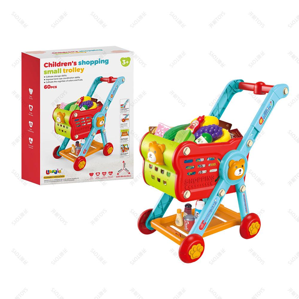 60PCS Kids Pretend Supermarket Shopping Cart Toy Set Play Food Grocery Trolley Educational Gift