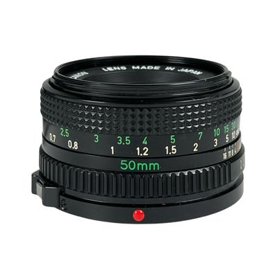 Canon Obiectiv interschimbabil FD 2" F2 folosit