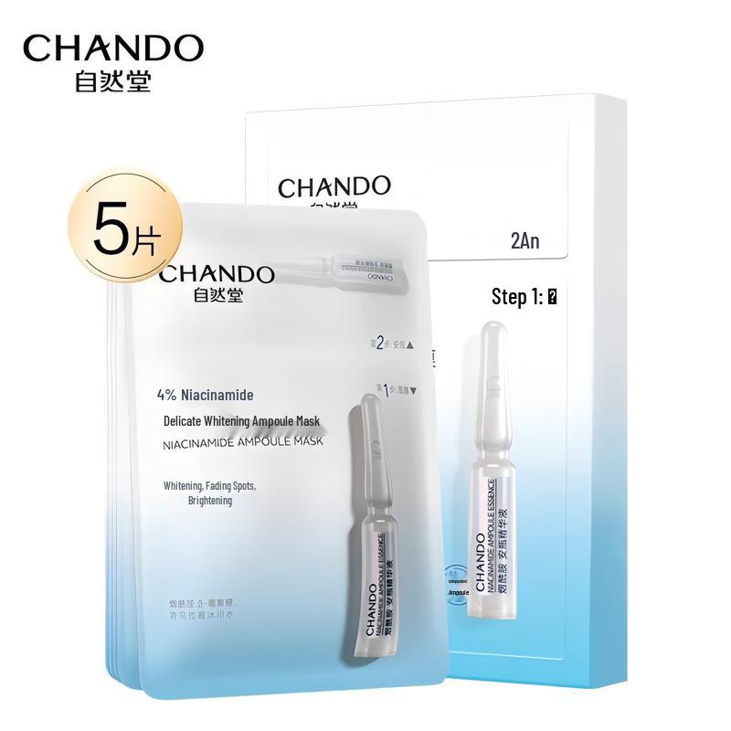 

CHANDO Niacinamide Brightening Ampoule Face Mask