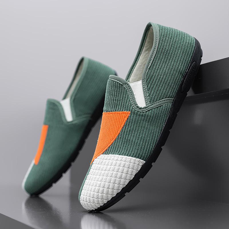 Men's Lightweight Breathable Loafers - Casual Slip-On Color Block Flats