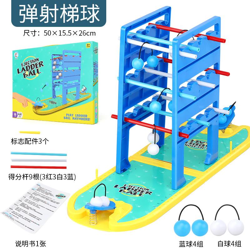 

Children S Hands-On Toys Ejection Ladder Ball Fun Interactive Multi-Play Tic-Tac-Toe Table Games
