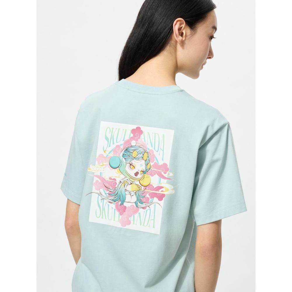 

Uniqlo Japan Pop Mart Ut 51 GREEN/XS