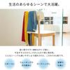 Iori Hoshi Reversible Sports Towel 25x110cm (NEW Blue) Imabari Towel Swim Towel Sports Gym Absorbent Quick Drying Plain 100% Cotton