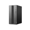 Lenovo GeekPro 2 Gaming Desktop PC (CN Version)
