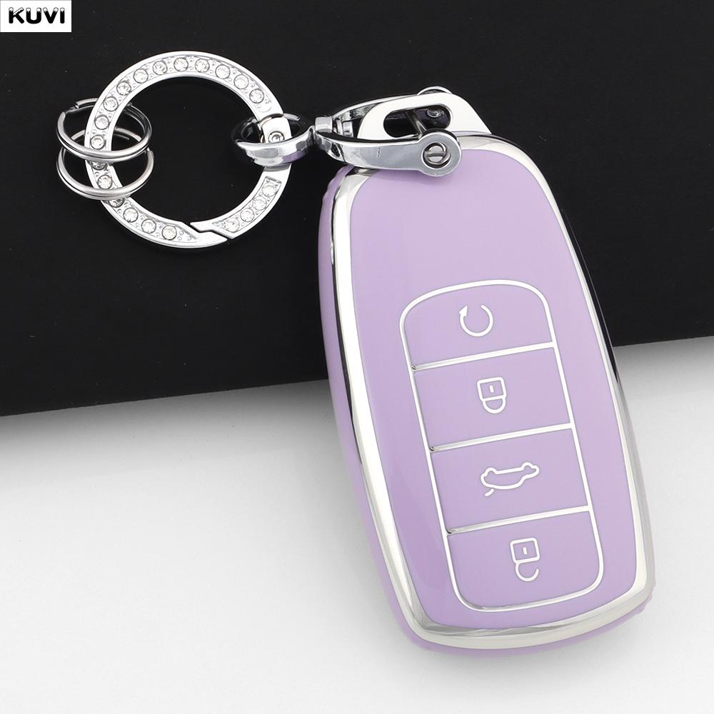 Pink TPU Car Key Case Cover For Chery Tiggo 8 Pro Tiggo 8plus New 5 Plus 7pro Omoda 5 Keychain Protector Shell Fob Accessories