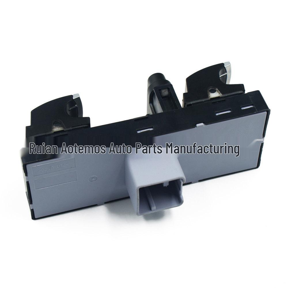 Compatible Window and Lifter Switch for Volkswagen Golf, CC, Sagitar, and Magotan - Model: 5ND959857