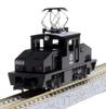 KATO N Gauge Chibi Convex Set Inaka Town Freight Train Black Railway Model Electric Locomotive 10-504-3