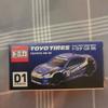 Tomica Team TOYO TIRES DRIFT Toyota GR 86 D1 GR AND PRIX