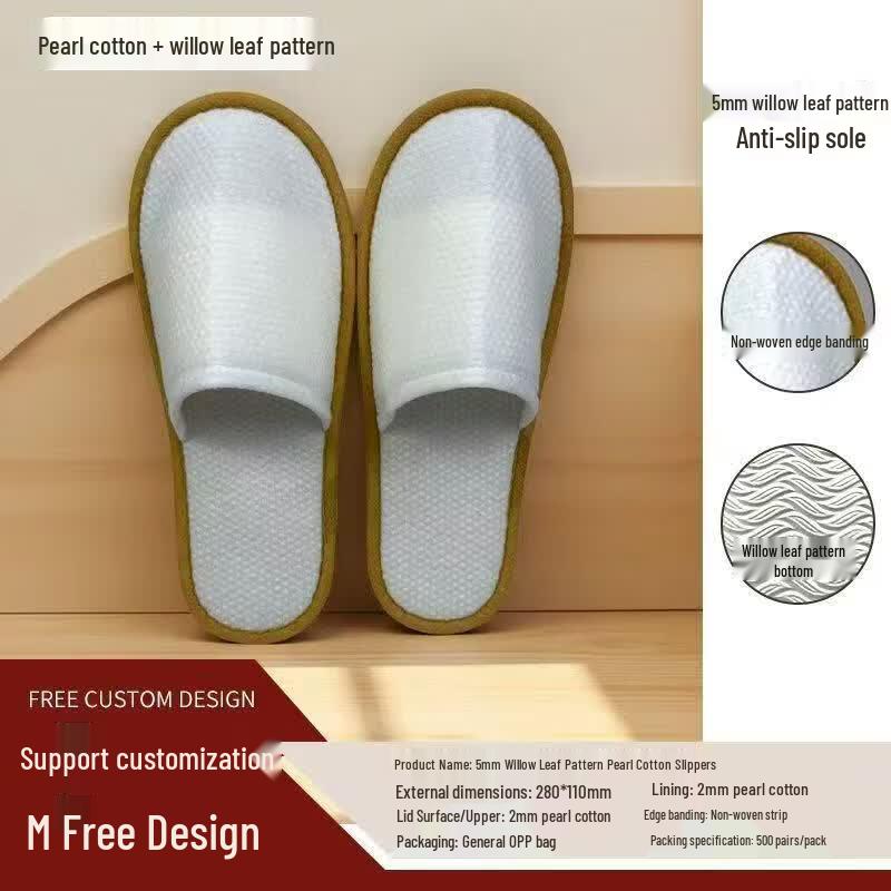 Disposable Pearl Cotton Slippers