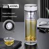 Double-Wall Borosilicate Glass Travel Mug with Tea Infuser