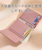 Nymphaea [Nymphaea] [High-Quality Genuine Leather with Amazing Storage] Women's Genuine Leather Tri-Fold Wallet with Clasp Closure, Compact, Large