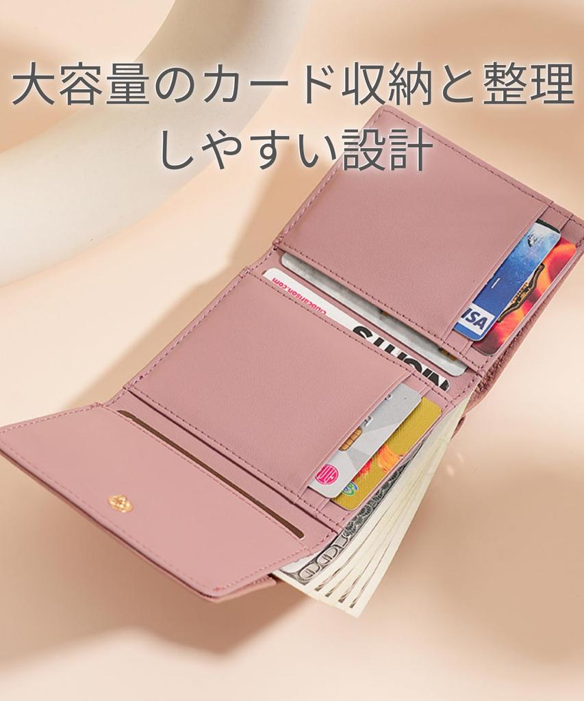 Nymphaea [Nymphaea] [High-Quality Genuine Leather with Amazing Storage] Women's Genuine Leather Tri-Fold Wallet with Clasp Closure, Compact, Large