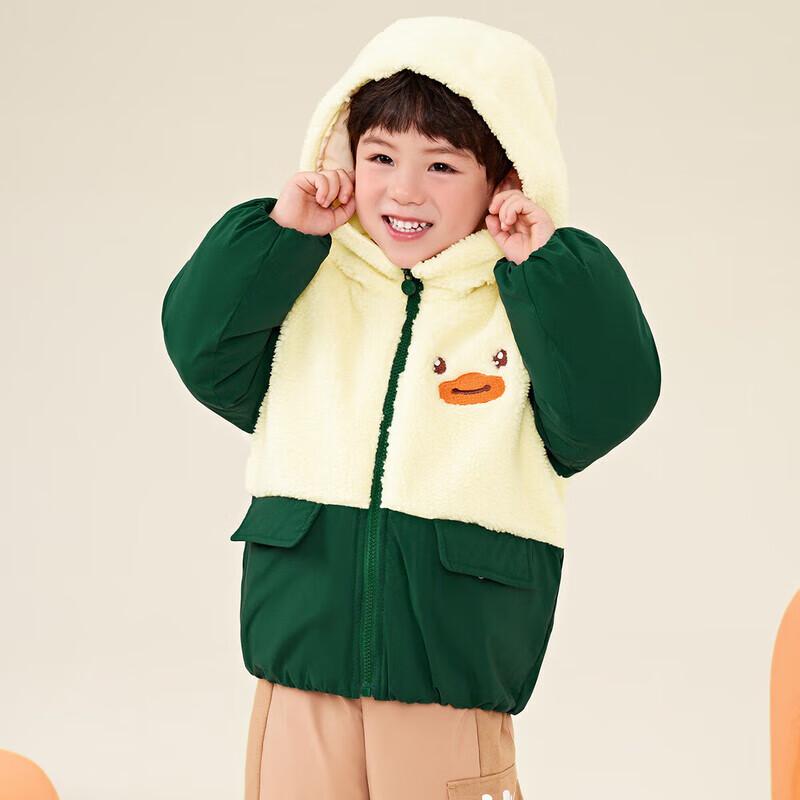 B.Duck Kids  Lamb Fleece Hooded Winter Coat 100CM
