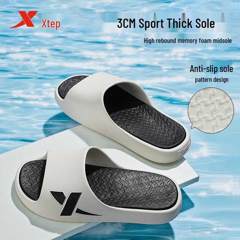 XTEP EA050 Unisex Soft Sport Slide Sandals
