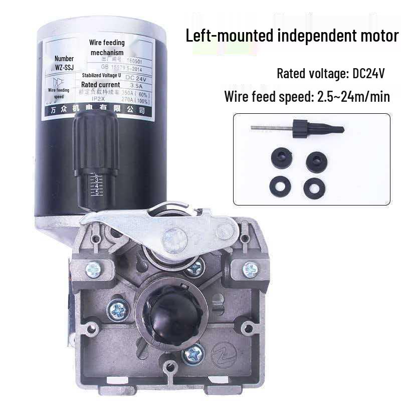 MIG Welding Wire Feeder Kit: Bracket, Damping Shaft, Handle, Gun Holder, Aviation Plug, Socket, Motor Control Box
