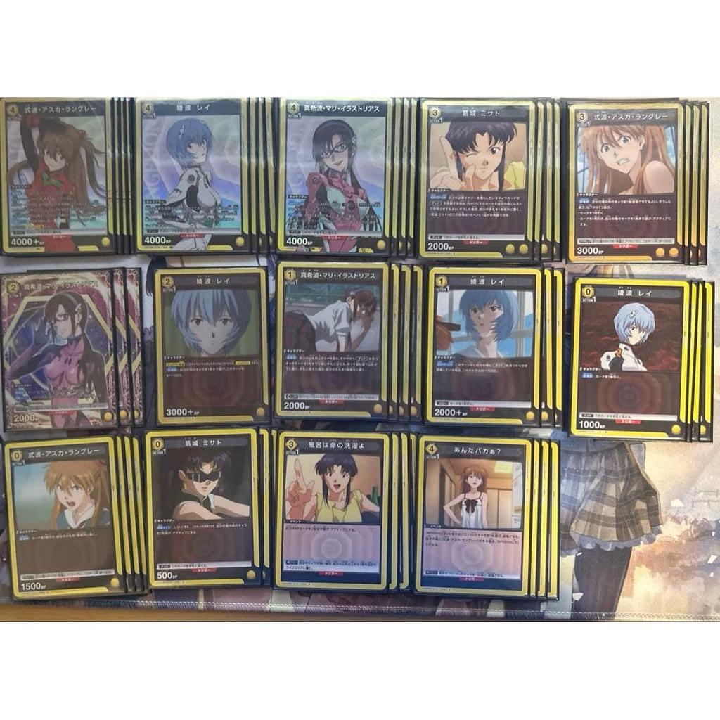 Used Union Arena Evangelion Yellow Heroines Deck (including ST, with Parallel Cards)