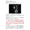 Daiwa Slp Works SLPW LT Type- Spool Gold 2500